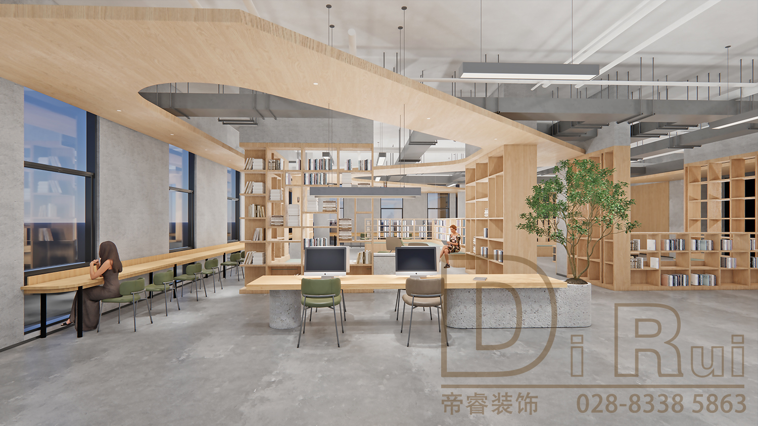 現(xiàn)代簡(jiǎn)約風(fēng)書吧書店裝修效果圖